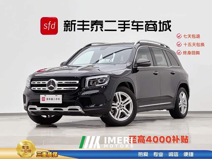 Mercedes-Benz GLB 220 Dynamic - автомобиль из Китая
