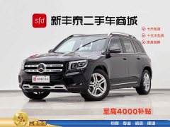 Mercedes-Benz GLB 220 Dynamic - фото 1