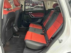BMW X1 2023 sDrive20Li X-Line - фото 14