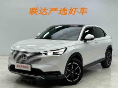Honda Binzhi 2023 1.5L CVT technology version - фото 1