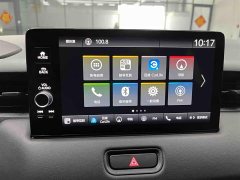 Honda Binzhi 2023 1.5L CVT technology version - фото 7