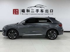Audi Q3 35 TFSI Fashionable and Dynamic - фото 7