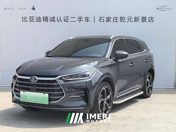 BYD Tangxin Energy 2021 DM-i 112KM Honor Type - автомобиль из Китая