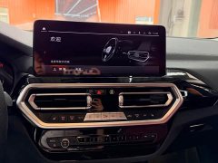 BMW X3 2023 xDrive25i M Sports Package - фото 12