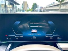 BMW i5 eDrive 35L Exclusive M Sports Package - фото 10
