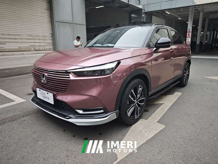 Honda Binzhi 2023 1.5L CVT Deluxe Edition