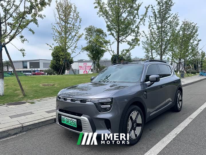 smart Elf #5 252Ultra - автомобиль из Китая
