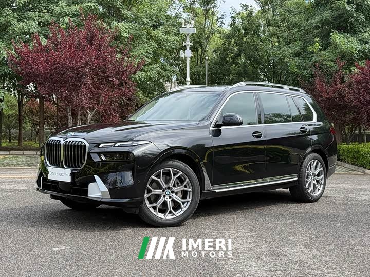 BMW X7 2024 xDrive40i Leading Luxury Package
