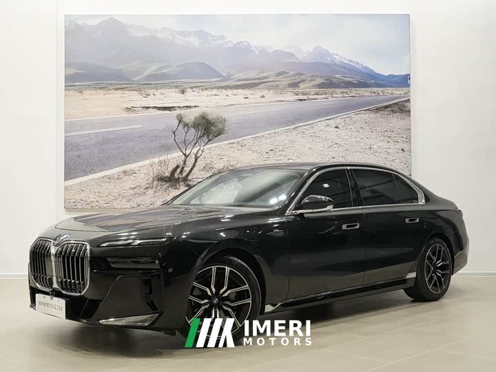 BMW 7 Series 2023 735Li M Sports Package - автомобиль из Китая