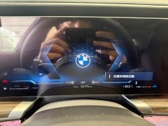 BMW 7 Series 2023 735Li M Sports Package - фото 13