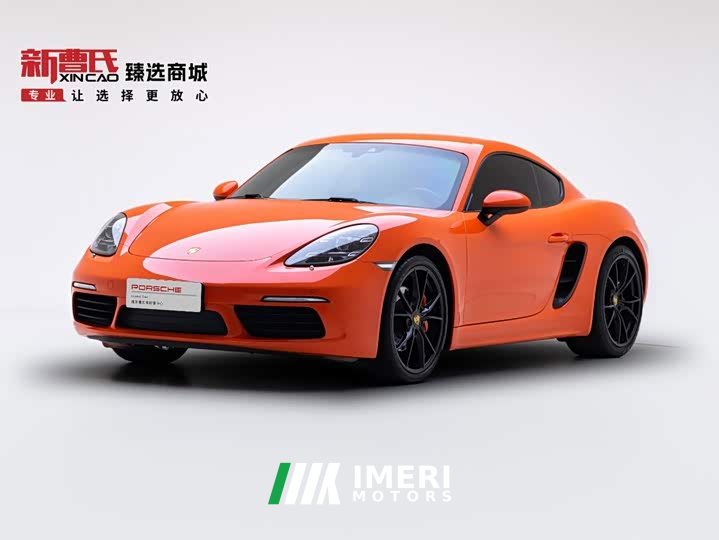 Porsche 718 2020 Cayman 2.0T - автомобиль из Китая