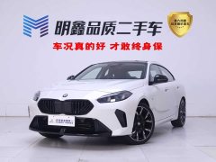BMW 2 Series 225L M Sports Night Package - фото 1