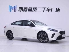 BMW 2 Series 225L M Sports Night Package - фото 5