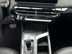 Haval Red Rabbit 2022 Exclusive Edition 1.5T Red Bronze Rabbit - фото 15