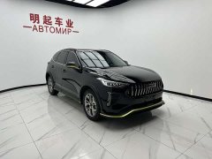 Haval Red Rabbit 2022 Exclusive Edition 1.5T Red Bronze Rabbit - фото 3