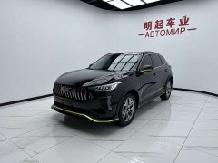 Haval Red Rabbit 2022 Exclusive Edition 1.5T Red Bronze Rabbit - фото 4