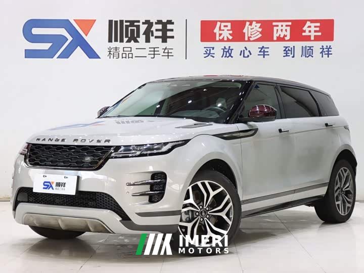 Land Rover Range Rover Evoque L 249PS R-Dynamic First edition - автомобиль из Китая