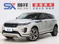 Land Rover Range Rover Evoque L 249PS R-Dynamic First edition - фото 1