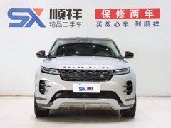 Land Rover Range Rover Evoque L 249PS R-Dynamic First edition - фото 2