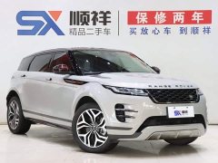 Land Rover Range Rover Evoque L 249PS R-Dynamic First edition - фото 3