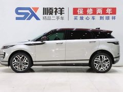 Land Rover Range Rover Evoque L 249PS R-Dynamic First edition - фото 4