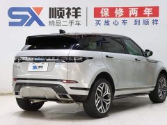 Land Rover Range Rover Evoque L 249PS R-Dynamic First edition - фото 5