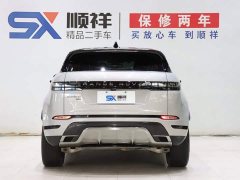 Land Rover Range Rover Evoque L 249PS R-Dynamic First edition - фото 6