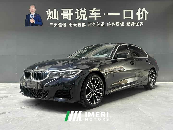 BMW 3 Series 325Li M Sports Package - автомобиль из Китая