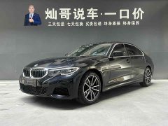 BMW 3 Series 325Li M Sports Package - фото 1