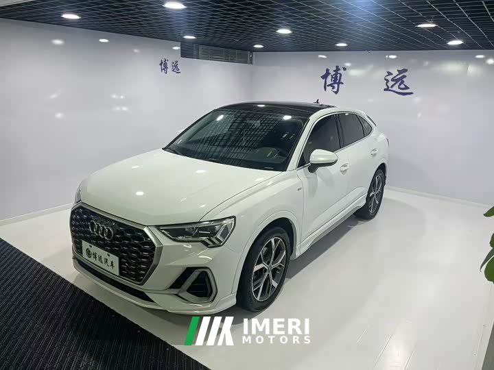 Audi Q3 40 TFSI Fashionable and Dynamic