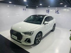 Audi Q3 40 TFSI Fashionable and Dynamic - фото 1