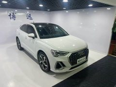 Audi Q3 40 TFSI Fashionable and Dynamic - фото 3