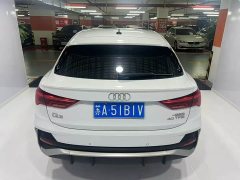 Audi Q3 40 TFSI Fashionable and Dynamic - фото 9
