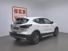 Nissan Qashqai 2025 Honor 2.0L CVT XV True Heart Edition - фото 2