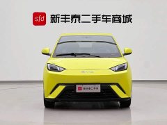 BYD Seagull Free Edition - фото 2