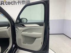 Volvo EM90 2025 Ultra six-seater - фото 10