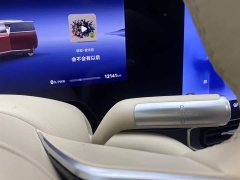 AITO Wenjie M9 extended range Ultra version 52kWh 6-seater version (192-line lidar) - фото 20