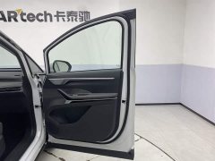 Lynk & Co Everyone 7 facelift super hybrid long battery life version enjoy version - фото 17