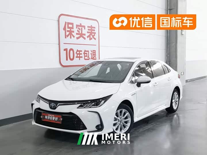 Toyota Corolla 2021 Dual Engine 1.8L E-CVT Elite Edition - автомобиль из Китая
