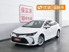 Toyota Corolla 2021 Dual Engine 1.8L E-CVT Elite Edition - фото 1
