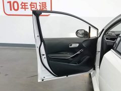 Toyota Corolla 2021 Dual Engine 1.8L E-CVT Elite Edition - фото 8