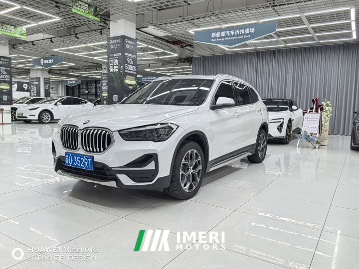 BMW X1 facelift sDrive25Li leading