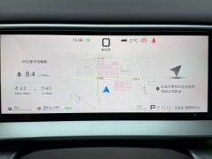 Denza D9 DM-i smart driving version 1020 four-wheel drive exclusive - фото 19