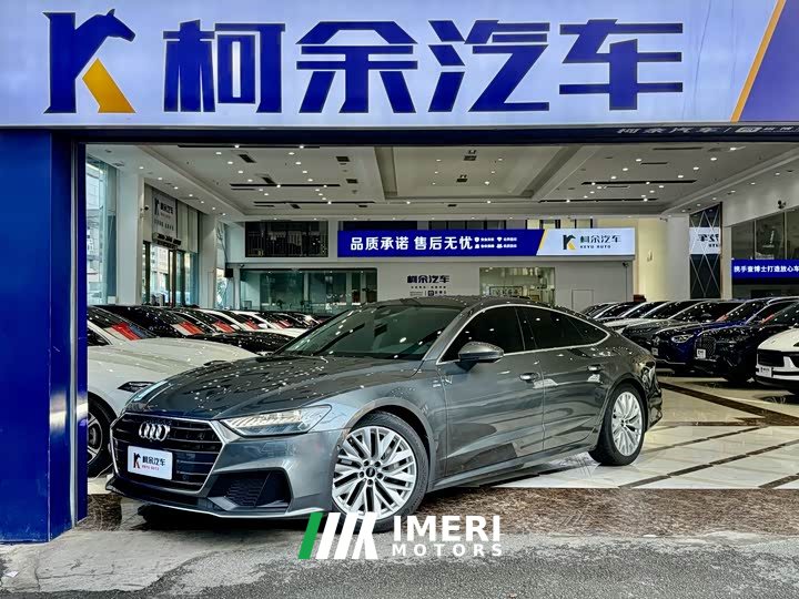 Audi A7 45 TFSI Premium Selection - автомобиль из Китая