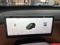 Lynk & Co Leapmoon C16 Extended Range 200 Exclusive Edition - фото 10
