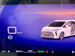 Buick GL8 New Energy 2026 Lu Zun Luxury Edition - фото 14