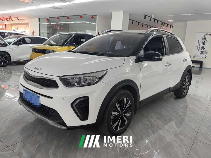 Kia KX1 2021 1.4L CVT Fun Sunroof Edition