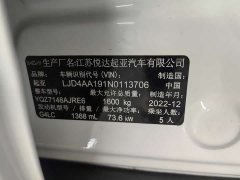 Kia KX1 2021 1.4L CVT Fun Sunroof Edition - фото 14