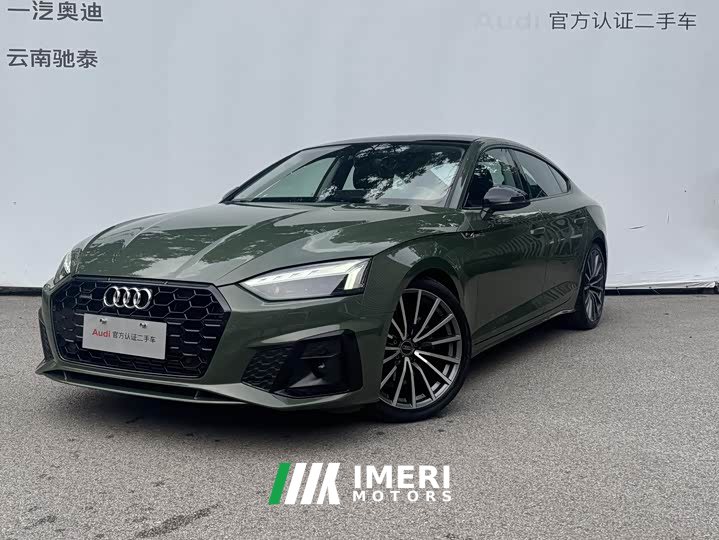 Audi A5 (imported) Sportback 40 TFSI quattro luxury and dynamic - автомобиль из Китая