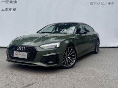 Audi A5 (imported) Sportback 40 TFSI quattro luxury and dynamic - фото 1